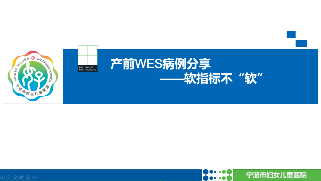 1682557047559019291.png 640.png