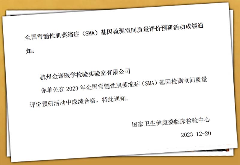 奖状.jpg