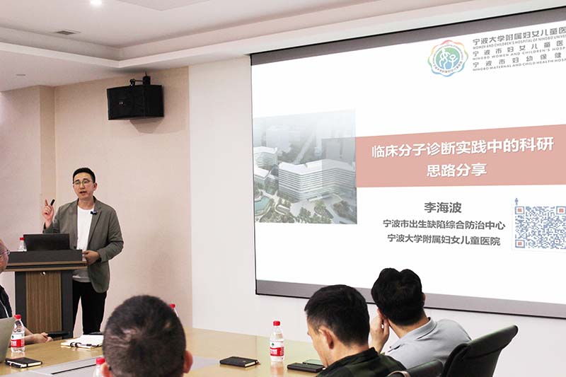 微信图片_20240611161735.jpg