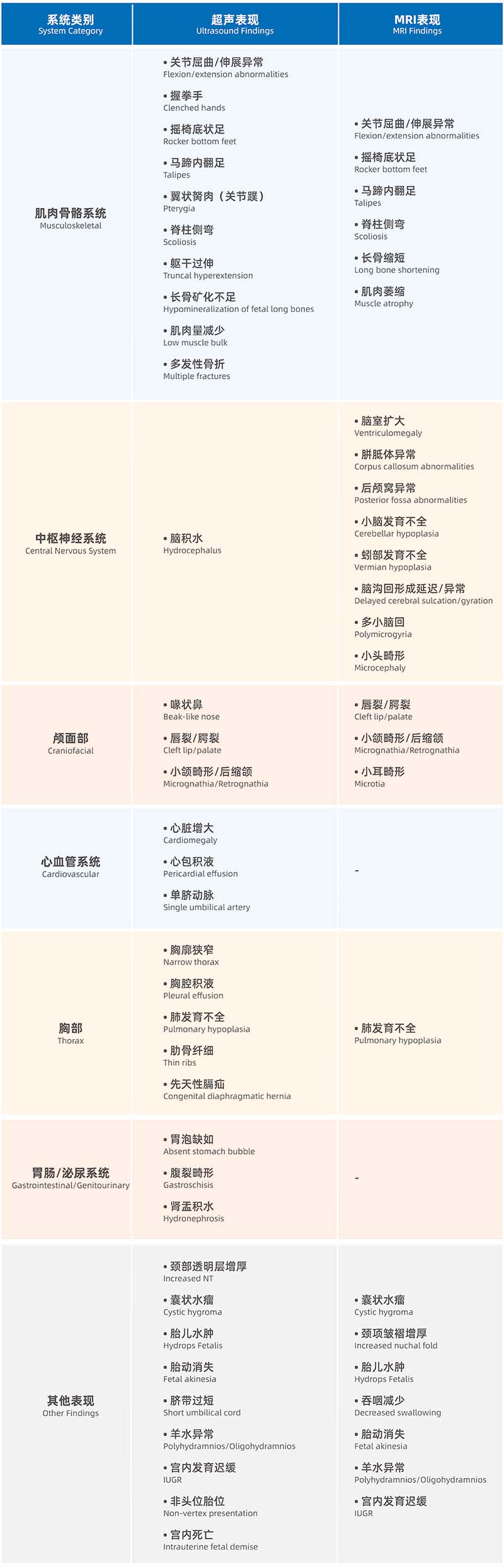 资源 2@720x-100.jpg