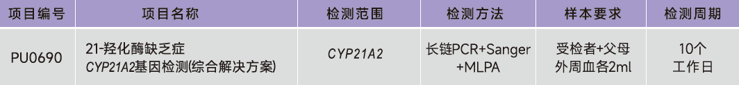 1777357100904002486.png